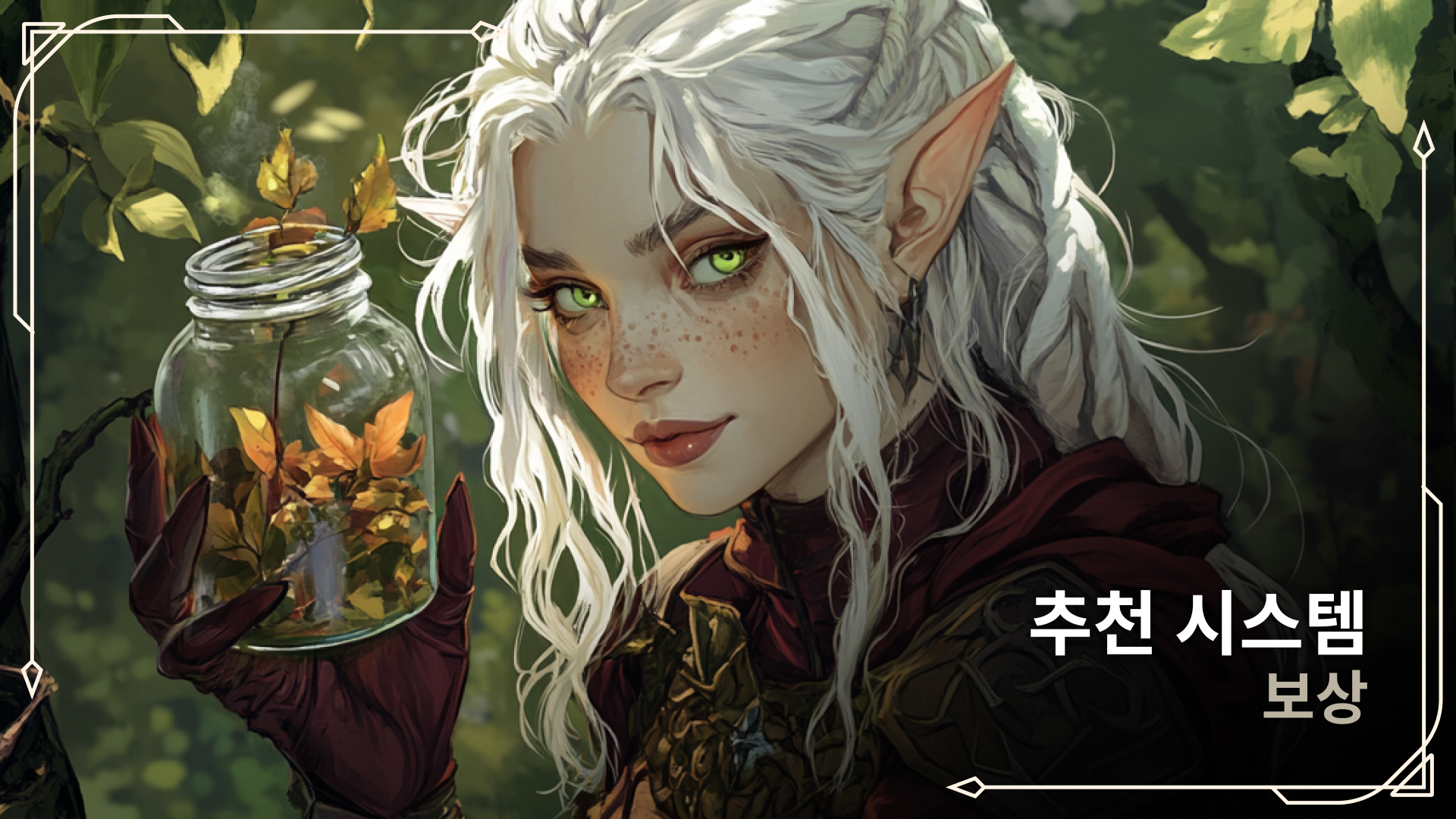 рефералка ko.jpg