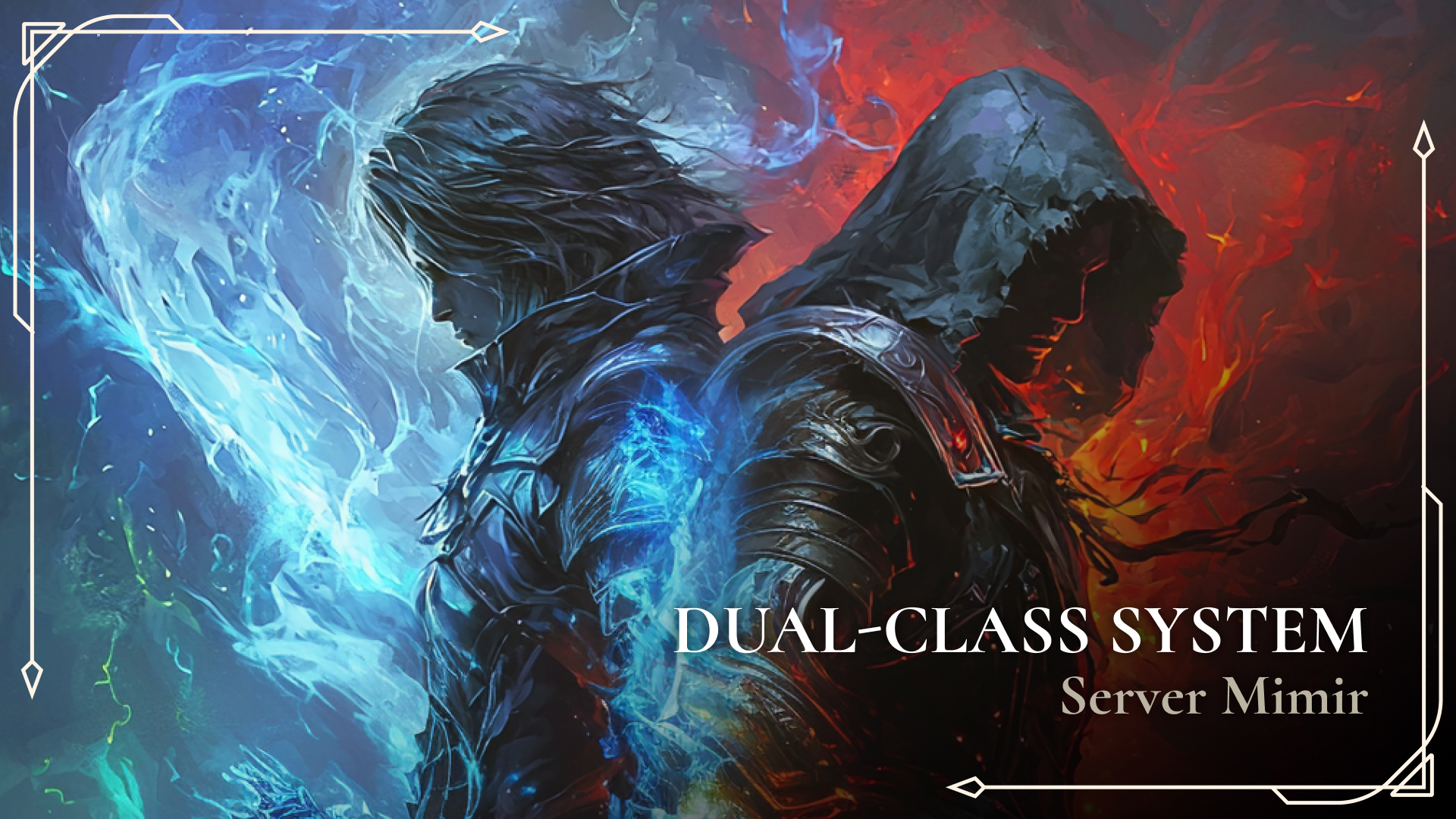 Дуал класс eng.jpg