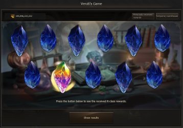 veruti-reward.jpg