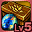 opal-jewelry-box-lv5.png